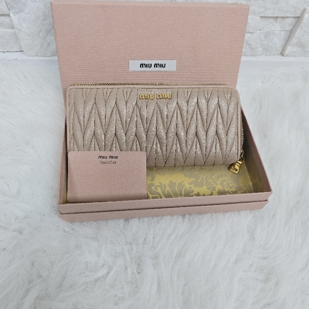 Miu Miu Beige Quilted Wallet